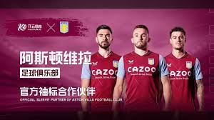 了非凡的成 了非凡的成